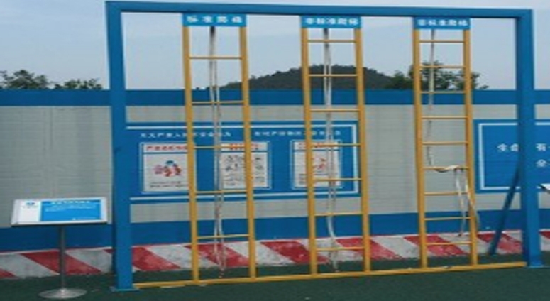 爬梯體驗(yàn)展示