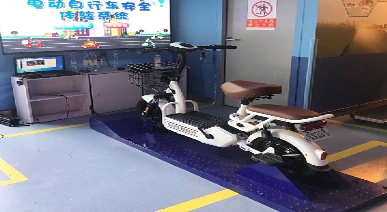 電動自行車安全體驗系統(tǒng)
